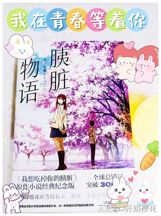 大脚车狂飙赛