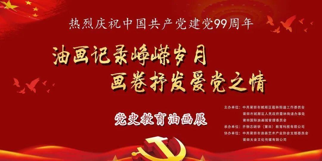 新余一处店铺地下一层发生火灾，居民：事发地下室此前装修
