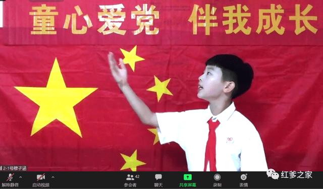 救援怒吼的狮子