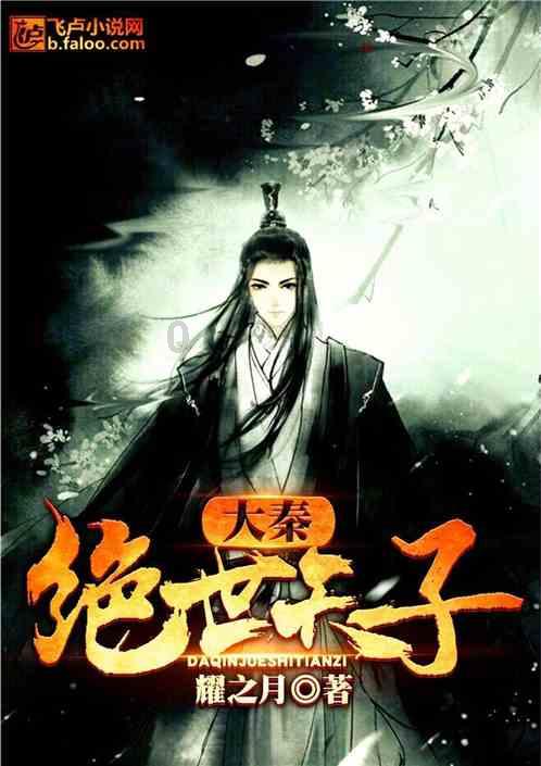 体检查出肾结石怎么办？提醒：4种办法，或能让肾结石离开身体